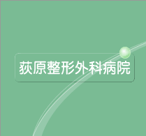 �������`�O�ȕa�@